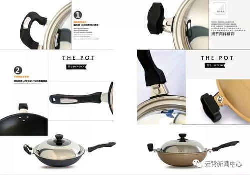 重要預告 云霄這條街即將大鬧熱——廚具衛(wèi)具盛宴來襲！