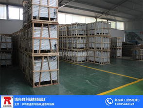 博興縣科瑞特廚具廠(chǎng) 專(zhuān)業(yè)打造高品質(zhì)廚具衛(wèi)具